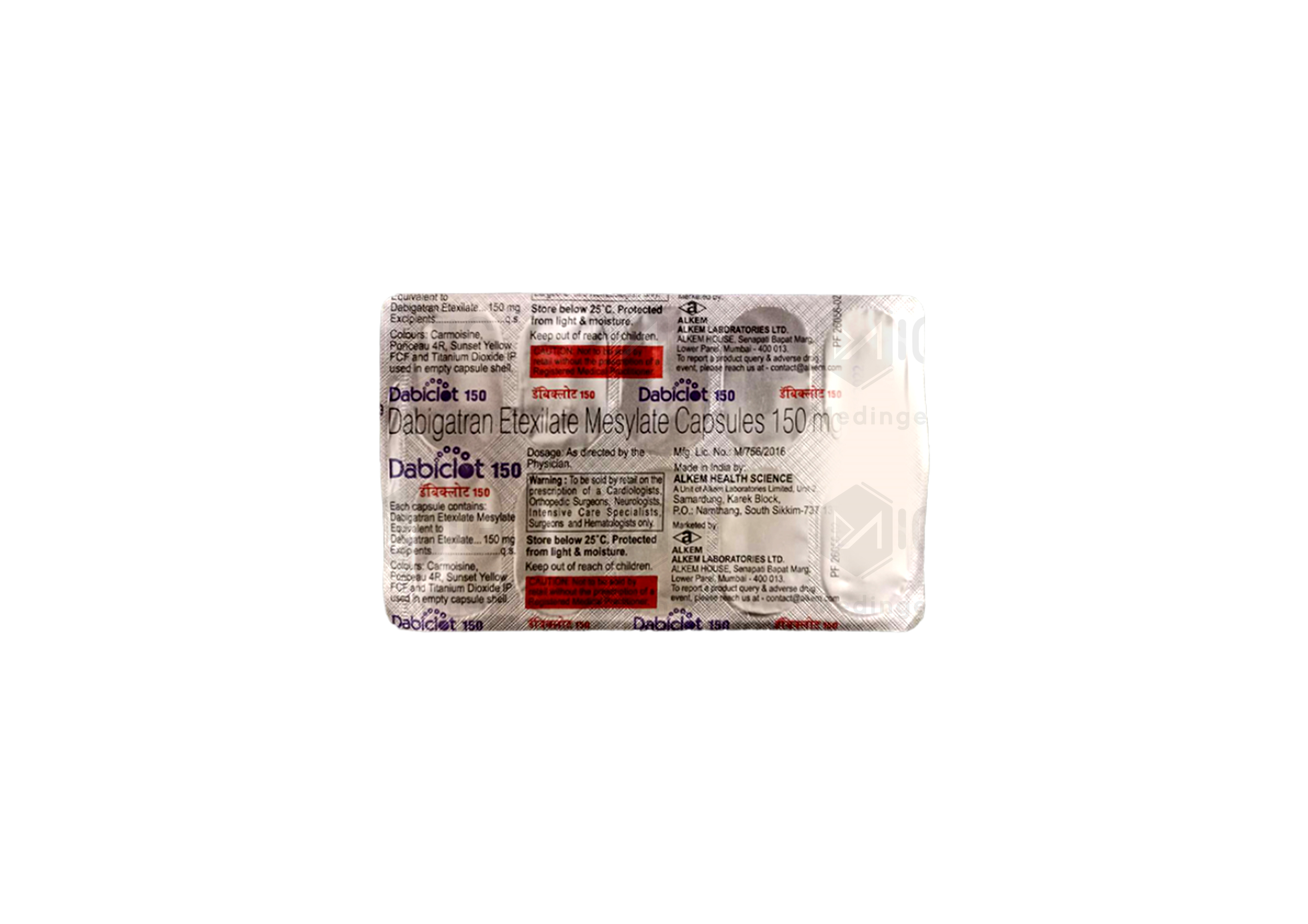 DABICLOT 150MG CAPSULES